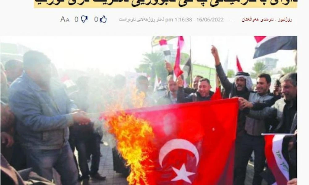Ιράκ: Έκκληση για οικονομικό πόλεμο κατά της Τουρκίας